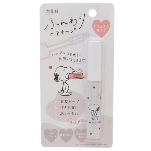 ヘアキープマスカラ ヘアケア スヌーピー ハート カミオジャパン ピーナッツ 前髪キープ アホ毛直し おくれ毛 キャラクター