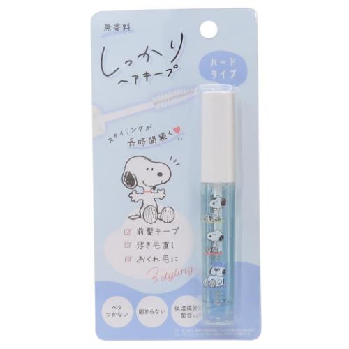 ヘアケア ヘアキープマスカラ スヌーピー スヌーピー＆ブラザーズ ピーナッツ カミオジャパン 前髪キープ アホ毛直し おくれ毛 キャラクター