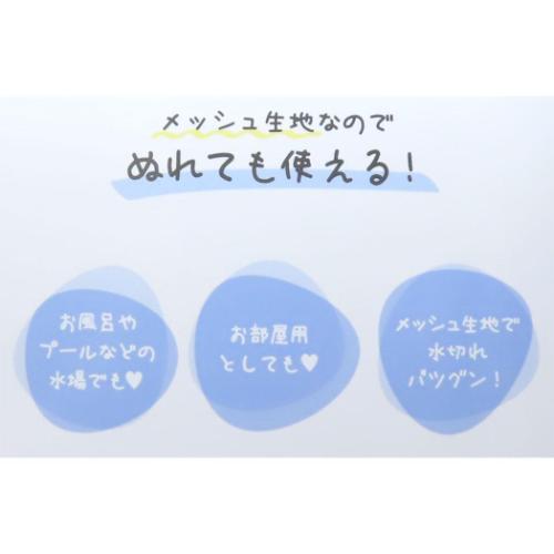 スヌーピー キャラクター ヘアバンド メッシュヘアターバン ピーナッツ グッズ