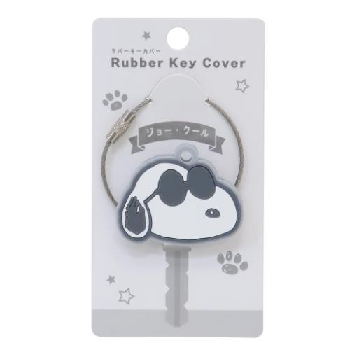 スヌーピー グッズ キーカバー ピーナッツ キャラクター ラバーキーカバー
