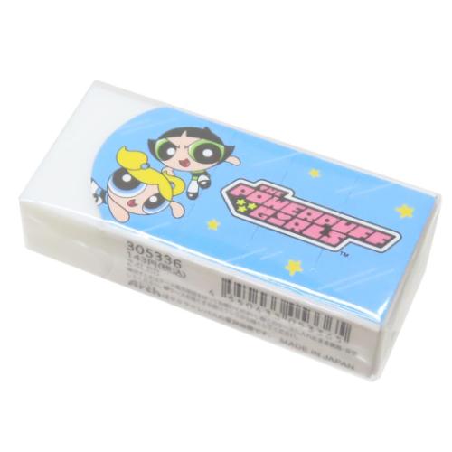 パワーパフガールズ Arch アーチミニケシゴム 消しゴム 新入学 キャラクター