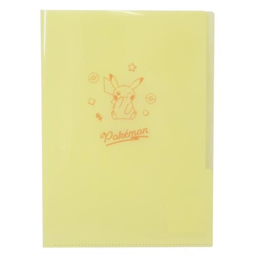 【新品未開封】ポケモンクリアファイル　おしゃれ可愛いセット Pokemon ポケモンセンターオリジナル A4クリアファイル 2枚