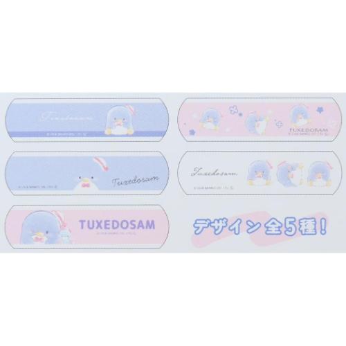 絆創膏 ケース付きばんそうこう サンリオ タキシードサム カミオジャパン かわいい