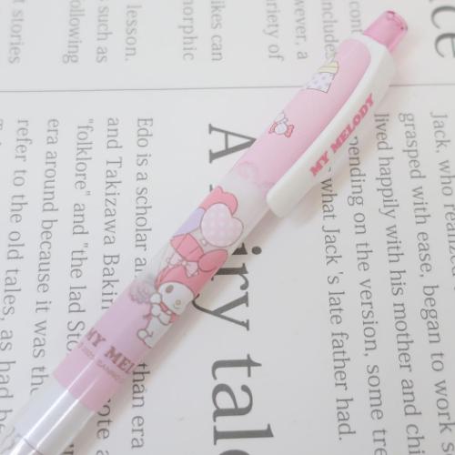 シャープペン KURUTOGA クルトガシャープ 0.5mm CUTE MODEL マイ