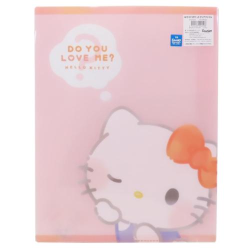 Amazon.co.jp: ハローキティ[ポケットファイル]ファスナー6