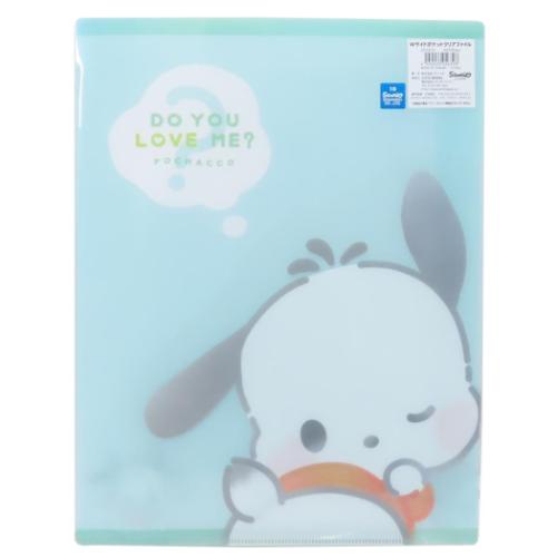 ファイル6枚セットとキャラクターグッズ 楽天市場】クリアファイル キャラクター 6ポケットの通販