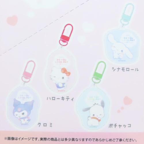 サンリオ ふんわりリボンエンジェル ミニアクリルキーホルダー 全6種25個 ふんわりリボンエンジェル ミニアクリルキーホルダー マイ