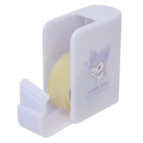 クロミ グッズ 収納型テープカッター サンリオ キャラクター BOOK型セロハンテープ