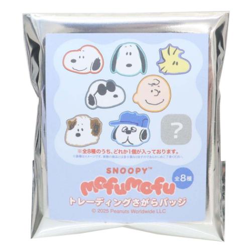 PEANUTS スヌーピー グッズ ピンバッジ ピーナッツ キャラクター
