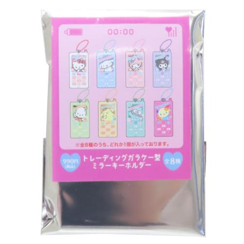 ハイキューショーセツバン ハイキュー!! 39巻セット(ハイキュー