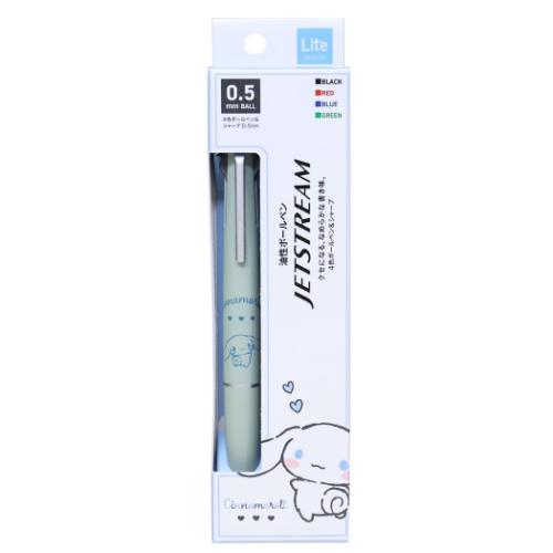 シャープペン＆黒赤青緑4色ボールペン ジェットストリーム Lite touch ink 4＆1 0.5mm シナモロール サンリオ カミオジャパン 三菱鉛筆 リフィル交換可能