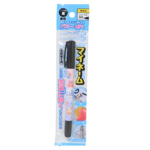 マイネーム名前ペン 油性黒サインペン STARRY DREAM 星のカービィ カミオジャパン