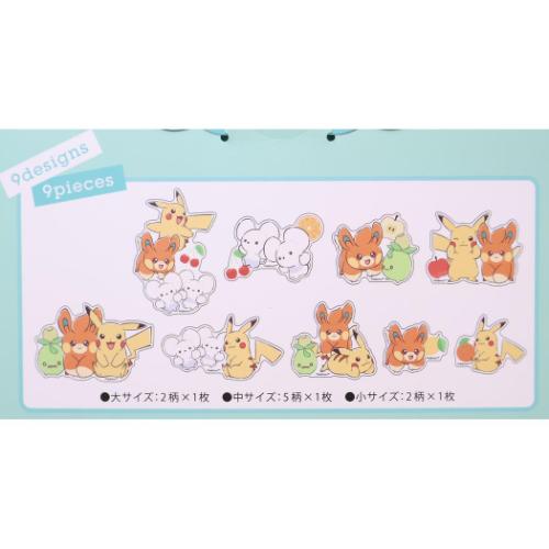 ポケットモンスター ウォールステッカー デコレーションステッカー