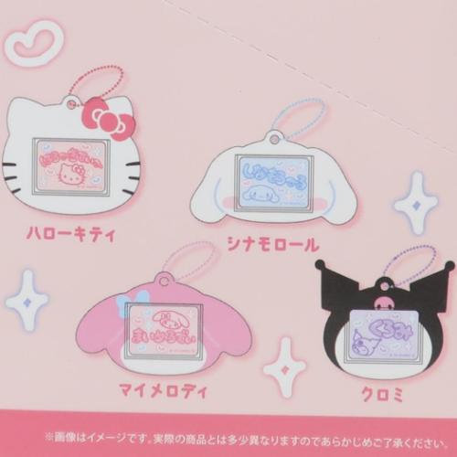 キーチェーン サンリオキャラクターズ トレーディングネームバッジ