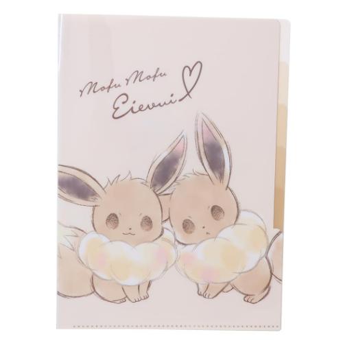 ポケットファイル 5インデックスクリアファイル ポケットモンスター