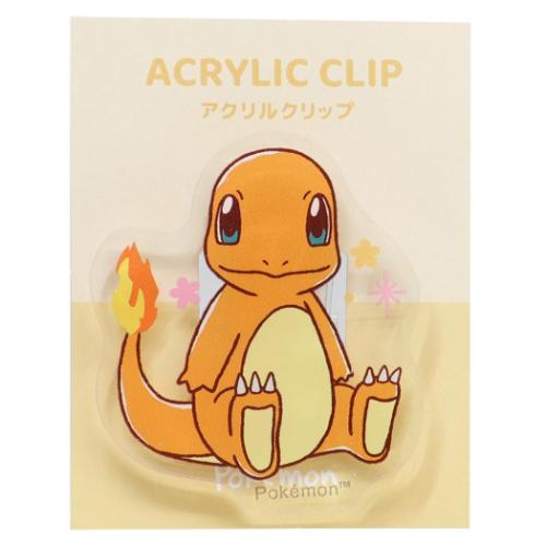 ポケットモンスター クリップ ダイカットアクリルクリップ ヒトカゲ