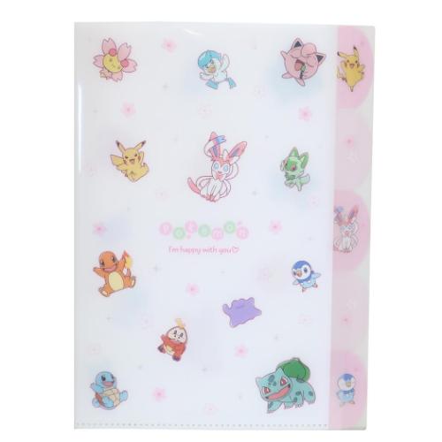 ポケットモンスター 5インデックスクリアファイル ポケットファイル