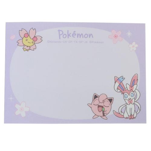 ポケットモンスター キャラクター メモ帳 ミニメモ サクラチラシ ポケモン