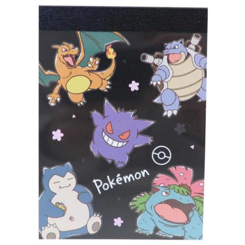 ポケットモンスター ミニメモ メモ帳 サクラブラック ポケモン キャラクター