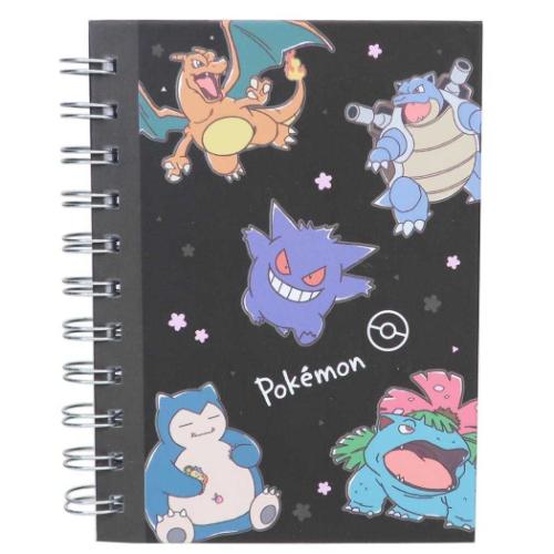ポケモン リング ノート」の人気商品一覧 | 安い商品を通販サイトから