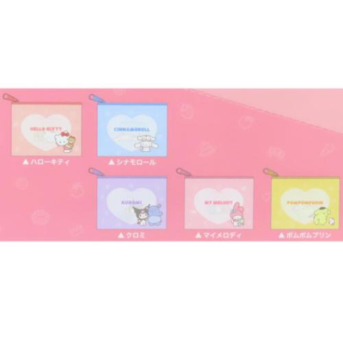 ミニポーチ サンリオキャラクターズ シークレットミニポーチ 全10種の