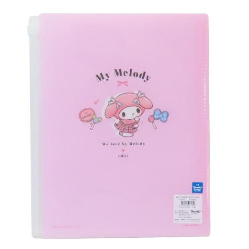 マイメロディ ポケットファイル ファスナー付き6ポケットクリア