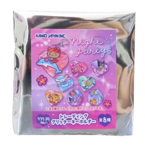 キーリング サンリオキャラクターズ トレーディンググリッター