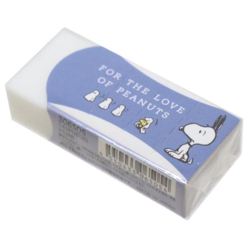 PEANUTS スヌーピー ピーナッツ キャラクター 消しゴム Arch アーチ