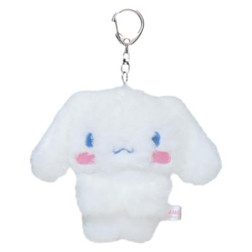 マスコット ぎゅっとぬいキーホルダー シナモロール カミオジャパン