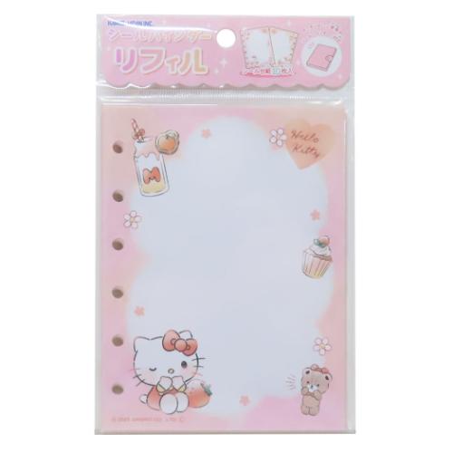 ハローキティ キャラクター シール帳リフィル シールバインダー