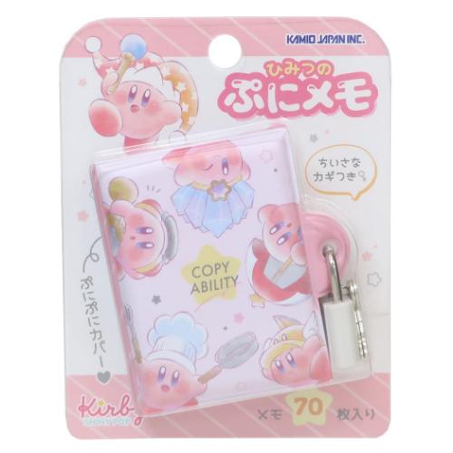 星のカービィ グッズ メモ帳 キャラクター ひみつのぷにメモ 爆買