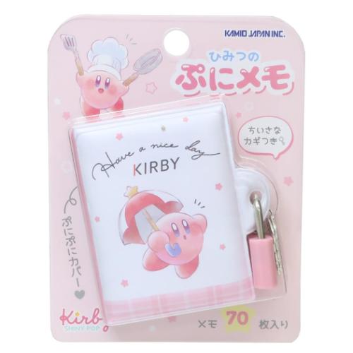 メモ帳 当時物 パンラビコンビニクーポン 星のカービィ メモ帳 ひみつのぷにメモ COPY ABILITY チェック カミオ