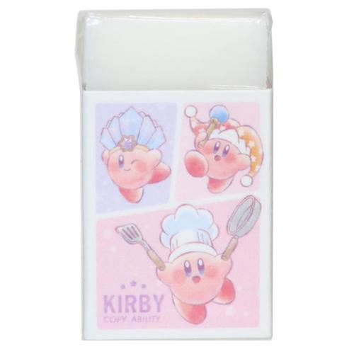 星のカービィ キャラクター 消しゴム まとまるくん消しゴム ケシゴム COPY ABILITY カミオジャパン