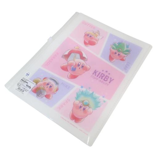 キャラクタークリアファイル A4サイズ 星のカービィ グッズ ポケットファイル キャラクター ファスナー付き6