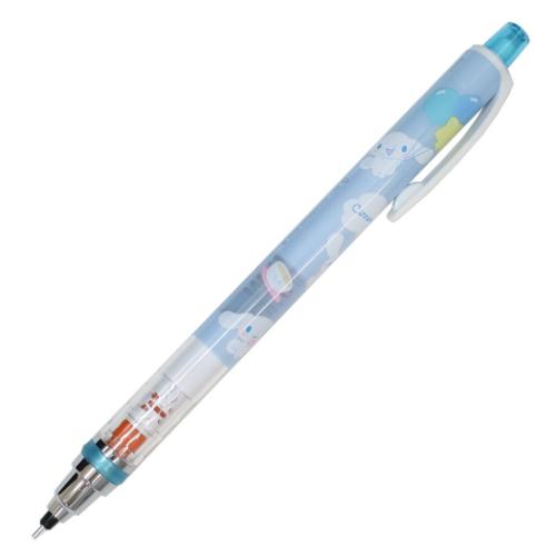 シャープペン KURUTOGA クルトガシャープ 0.5mm サンリオ シナモロール