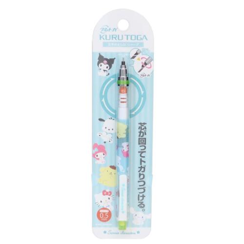シャープペン KURUTOGA クルトガシャープ 0.5mm サンリオ
