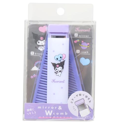 クロミ キャラクター 身だしなみセット ミラー＆ダブルコーム サンリオ グッズ