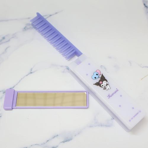 クロミ キャラクター 身だしなみセット ミラー＆ダブルコーム サンリオ グッズ