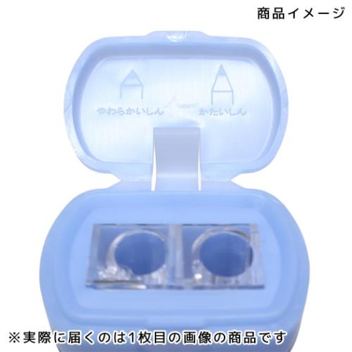 鉛筆削り マイメロディ＆クロミ ツイン削り サンリオ キラキラドレス えんぴつけずり 新学期準備文具 キャラクター