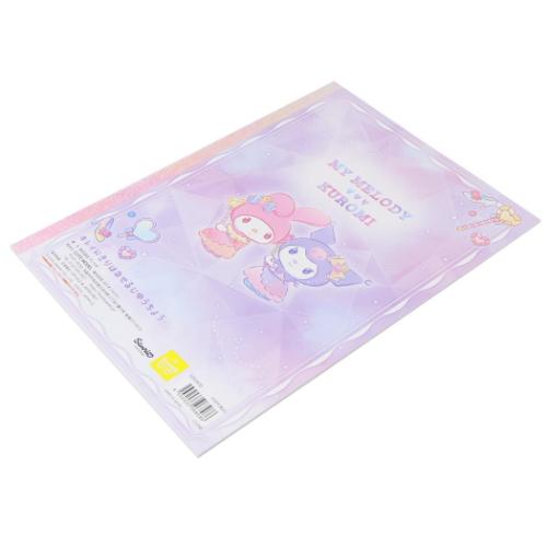 クロミ 自由帳 マイメロディ＆クロミ B5白無地ノート サンリオ