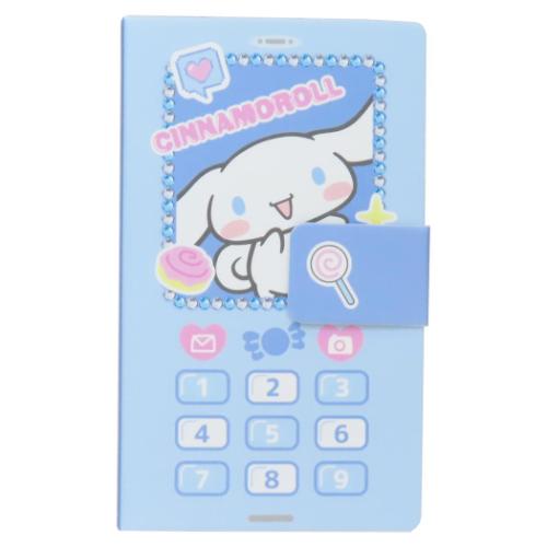 シナモロール グッズ メモ帳 サンリオ キャラクター ガラケー風メモ