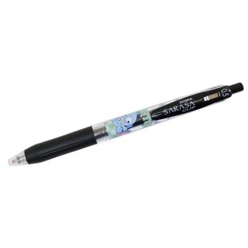 �n���M���h�� �T�����I �L�����N�^�[ �{�[���y�� SARASA�N���b�v �T���T�N���b�v 0.5mm ����