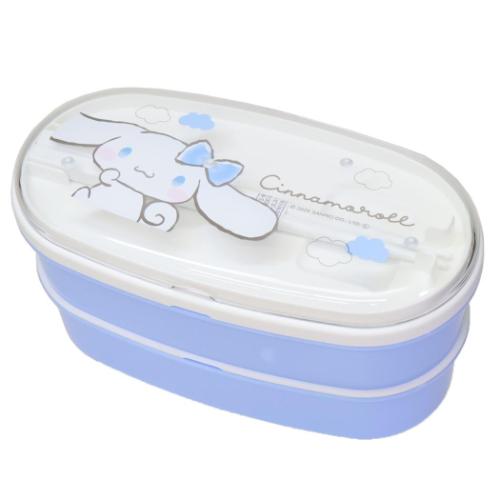 シナモロール キャラクター お弁当箱 抗菌 楕円レンジ2段ランチ