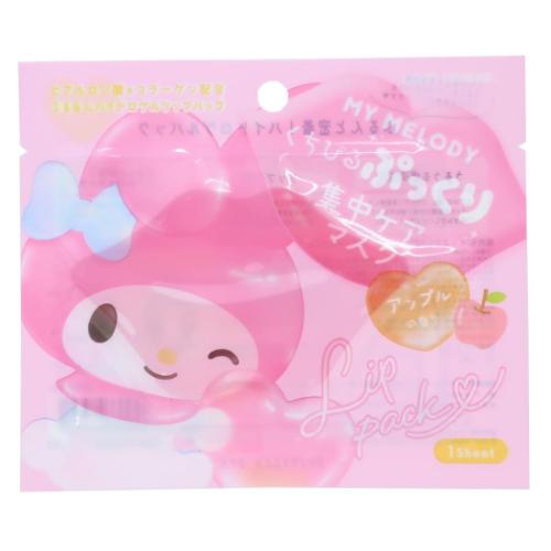 �ޥ�����ǥ� ����ꥪ ����饯���� ���ѥå� ��åץѥå� 1������