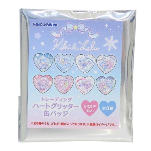 リトルツインスターズ グッズ 缶バッジ サンリオ キャラクター