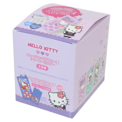 箱無し　ハローキティ チェック柄キーホルダー 8個セット ハローキティ キャラクター キーチェーン トレーディングガラケー型