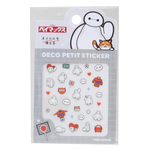 ベイマックス ディズニー キャラクター ネイルシール デコプチ