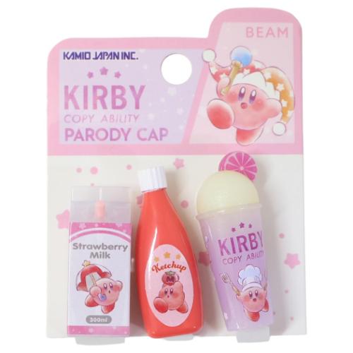 星のカービィ パロディえんぴつキャップ 3本セット 鉛筆キャップ COPY ABILITY キャラクター