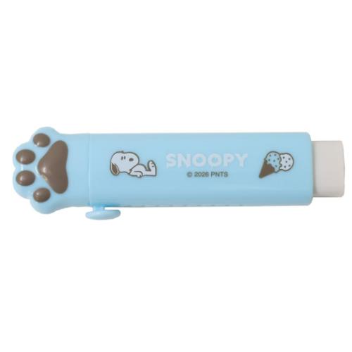 PEANUTS スヌーピー 消しゴム 肉球スライダー消しゴム MELTY ICE CREAM