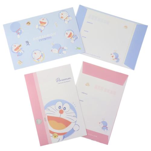 レターセット ボリュームアップレター ドラえもん MIX カミオジャパン 藤子F不二雄